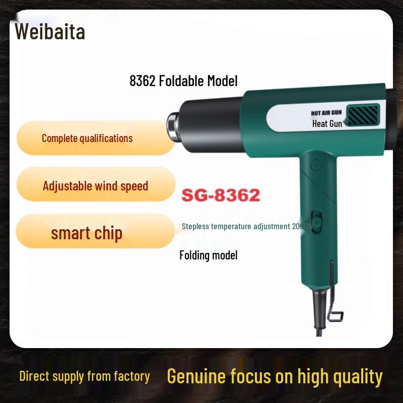 

Weibaida 2000W Industrial Adjustable Temperature Hot Air Gun CN plug (adapter included)