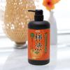 Japanese Sweet Persimmon Deodorant Body Wash Cares for Bachelor's Smell, Elderly Body Odor, and Sweat Odor, 400ml Refill