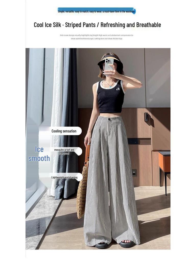 Spicy Girl 2025 Summer Ice Silk Striped Wide-Leg Pants - Plus Size, Casual, Hip-Hugging, Lazy Style