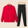 Women's Spring & Autumn Casual Running Two-Piece Set: Long Sleeve Top & Loose Pants, Breathable & Fashionable