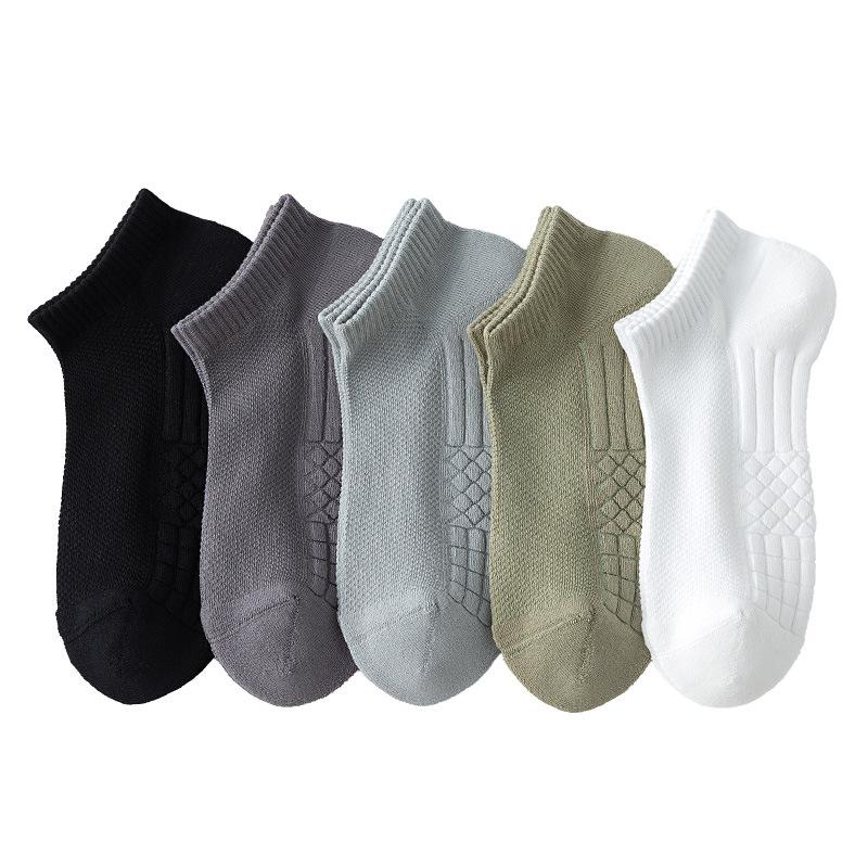 Short Socks for Men - Light Summer Style, Antibacterial and Deodorizing, Short Tube, Pure Cotton, with Massage Bottom