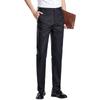 LangSha Men's Slim Fit Business Casual Pants