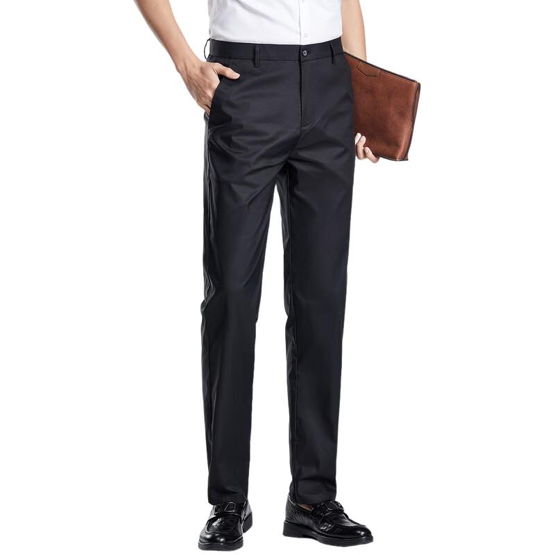 LangSha Men's Slim Fit Business Casual Pants