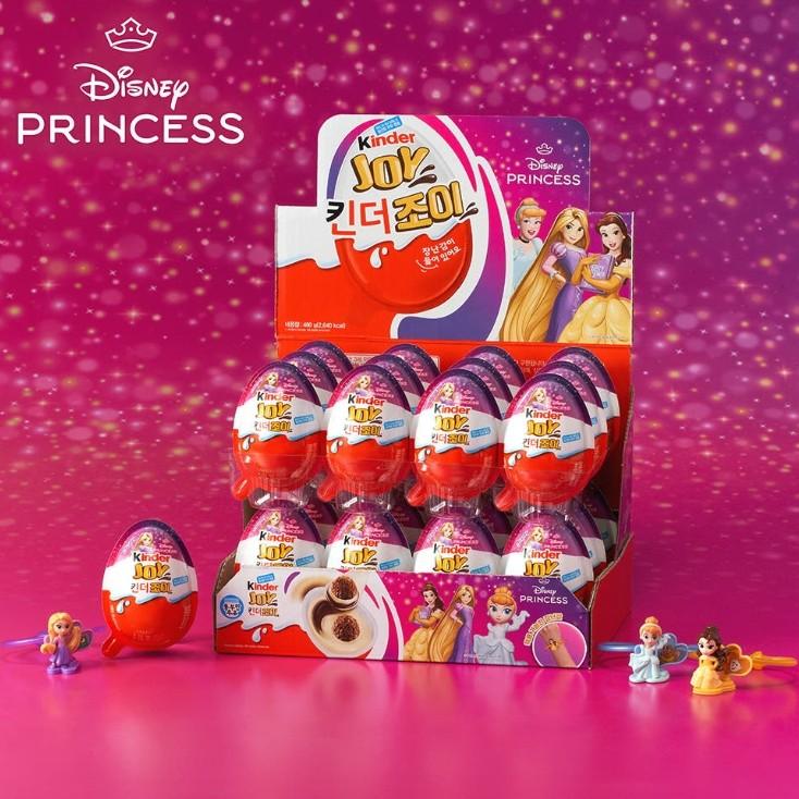 [Kinder] Wählen Sie 1 von 7 Schokolade , Tronkey/Familienpackung/Maxi/Joy Disney Edition/Joy Marvel Edition