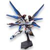 HGCE Strike Freedom Gundam Mobile Suit Gundam SEED DESTINY Scale Plastic Model Kit [HG] ZGMF-X20A 1/144 Pre-colored