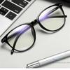 New Large Frame Ultra Light TR90 Myopia Eyeglass Korean Trendy Square Near Sight Glasses Anti Blue Light Computer Eyewear