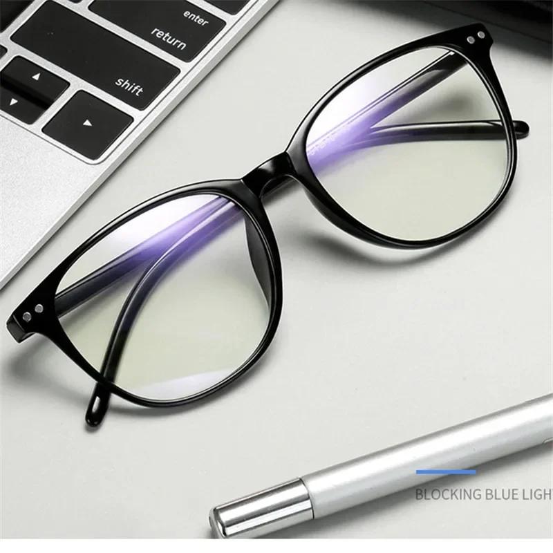 New Large Frame Ultra Light TR90 Myopia Eyeglass Korean Trendy Square Near Sight Glasses Anti Blue Light Computer Eyewear