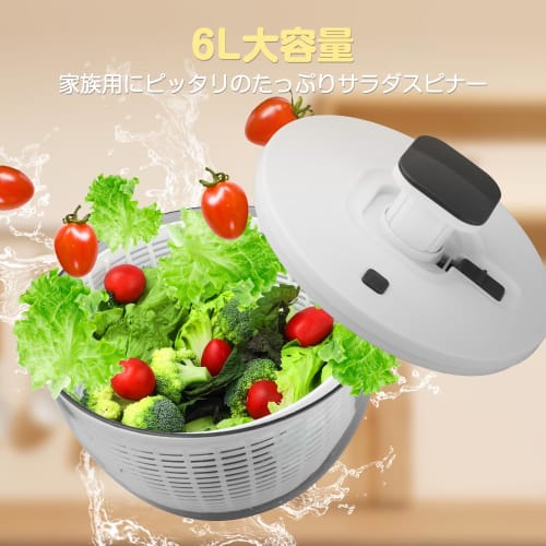 Salad Spinner, Drainer, Vegetable Drainer, Rotating Type, Manual Dehydrator, 6L Large Capacity, Salad Chicken Maker, Dehydrator with Detachable Draine