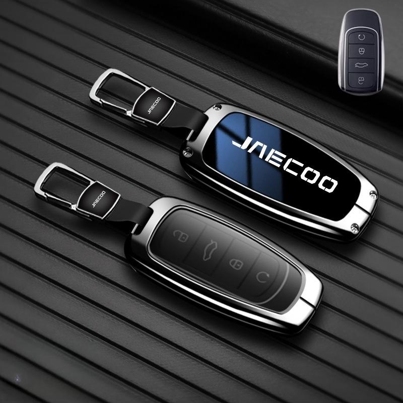 Zinc Alloy Car Smart Remote Key Case Cover Shell for JAECOO J7 J8 Chery Car Key Cover Ai Ruizhe TIGGo 8PRO OMODA 5 Accessories