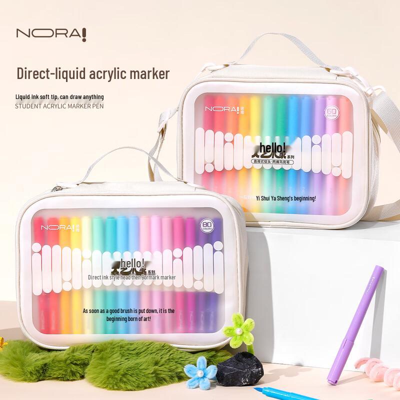 Noya Washable Soft Tip Acrylic Markers Gift Set