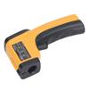 Industrial Infrared Thermometer LCD Digital Handheld Temperature Gun ‑50 to 600  celsius  MY600