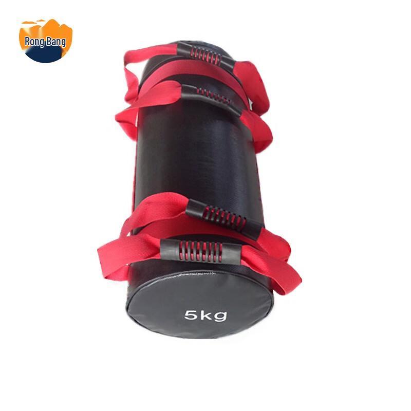 Rongbang 5kg Weighted Fitness Sandbag