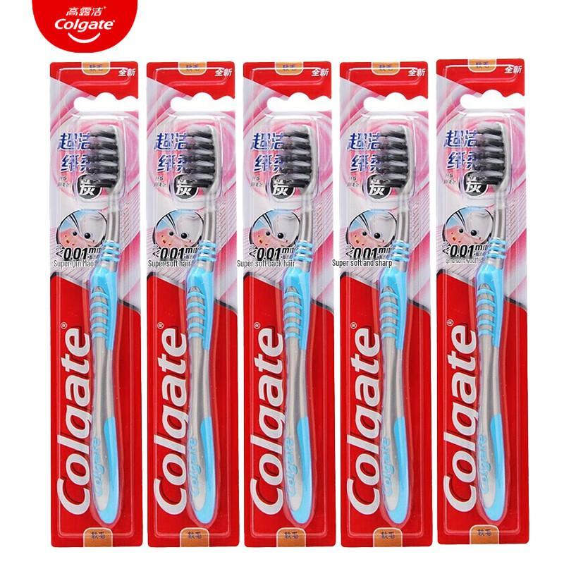 Colgate Super Clean Soft Bristle Toothbrush 5-Pack