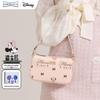 Disney Women's Crossbody Shoulder Bag Gift Box Set