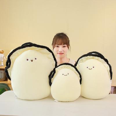 Cute Oyster Throw Pillow Plush Toy Super Soft Small Eyes Oyster Doll Rag Doll Birthday Gift