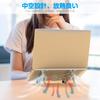 Laptop PC Aluminum Computer Heat Adjustable Height and Lightweight Ergonomic Improves Eliminates Compatible with Inch Tablets and Laptops Stand,