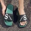 New Slippers Men's Summer Couples Can Wear Thick-soled Personalized Fashion Cool Slippers Men's Shoes