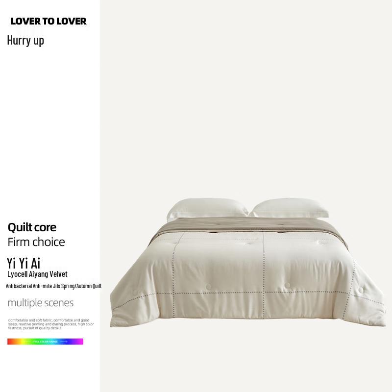 Yiyiai Lyocell Blend Spring Autumn Quilt