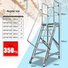 Jun Ding Ying Thickened 3-Step Aluminum Alloy Mobile Climbing Platform Ladder