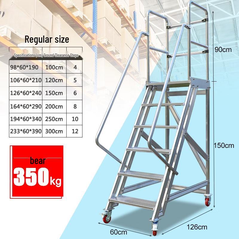 Jun Ding Ying Thickened 3-Step Aluminum Alloy Mobile Climbing Platform Ladder