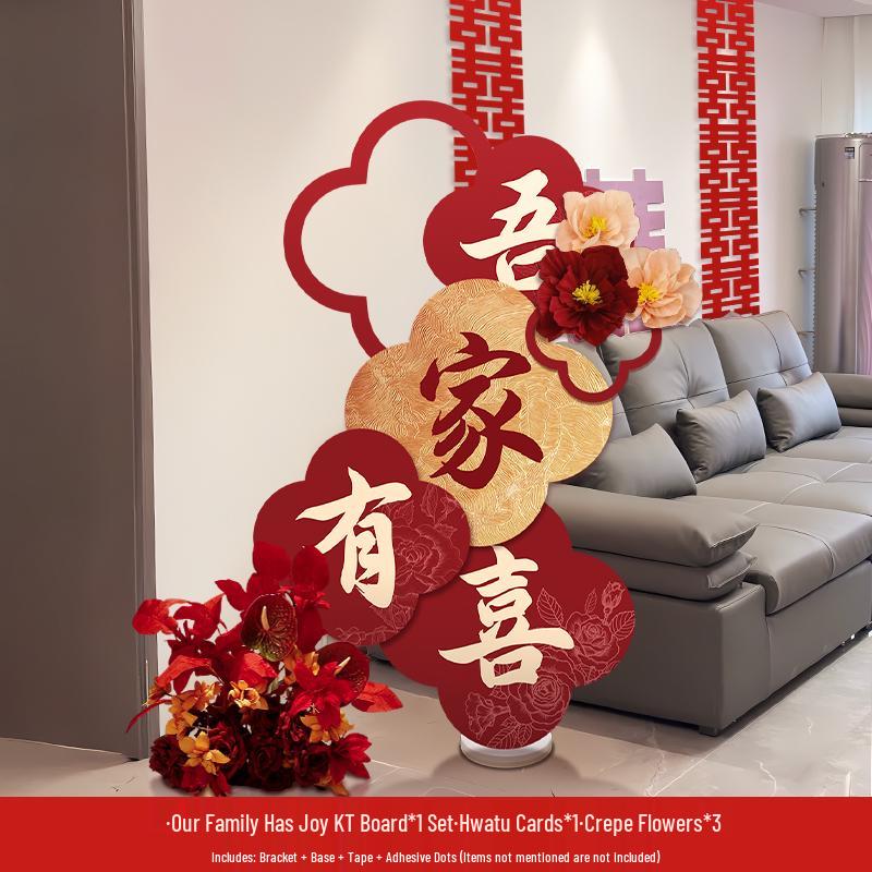 Wedding KT Board Pillar for Courtyard and Living Room Décor