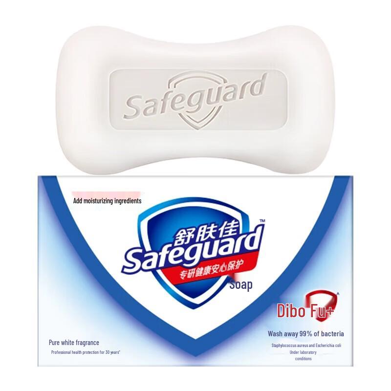 

Safeguard Pure White Soap Bar, 115g, 72-Pack