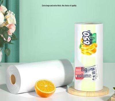 Meiliya Food-Grade Refrigerator Storage Bags