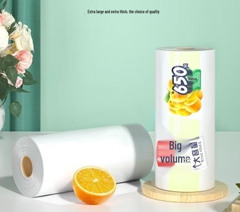 Meiliya Food-Grade Refrigerator Storage Bags