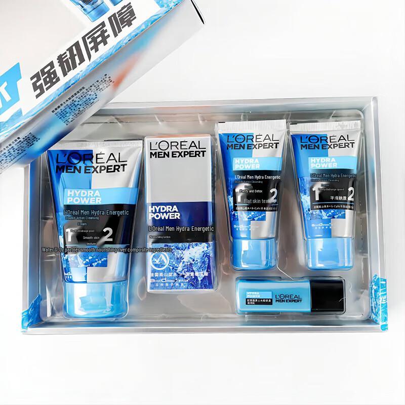 Set de îngrijire a pielii pentru bărbați L'Oréal Men's Hydra Energetic, 5 piese