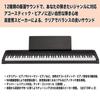 88-Key Digital Piano B2+ for Beginners, USB-Type C Compatible, Black