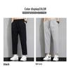 ROMON Men's Breathable Stretch Cropped Straight-Leg Casual Pants