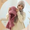 Neck Warmer Winter Integrated Cap Scarf Thickened Scarf Set Hooded Ear Protection Hat  Cycling