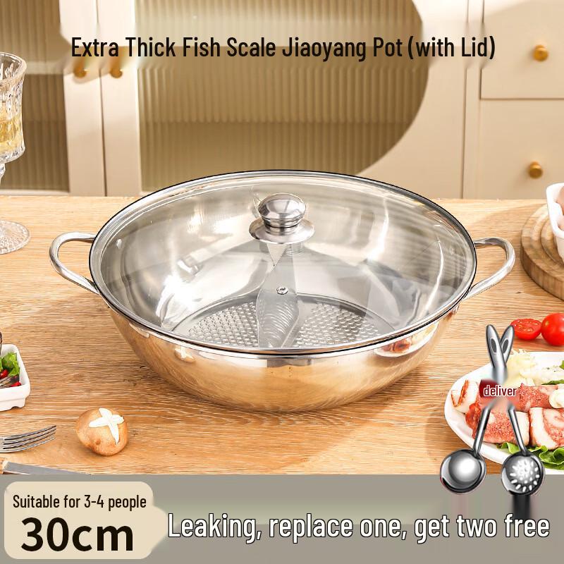 Household Stainless Steel Divided Hot Pot