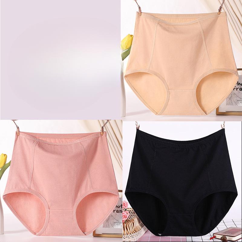 New Cotton High Waisted Triangle Briefs for Plus Size Women