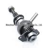 Universal Bearing Rocker Assembly for Makita HR2470 Rotary Hammer