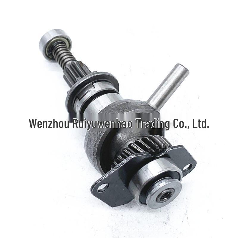 Universal Bearing Rocker Assembly for Makita HR2470 Rotary Hammer