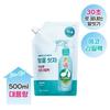 On the body, let's wash our feet. Cotton foot shampoo refill 500ml, choose 1 of 4 types (lemon/grapefruit/cooling/soap scent)