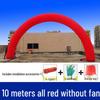 Gongtai Inflatable Arch Gate