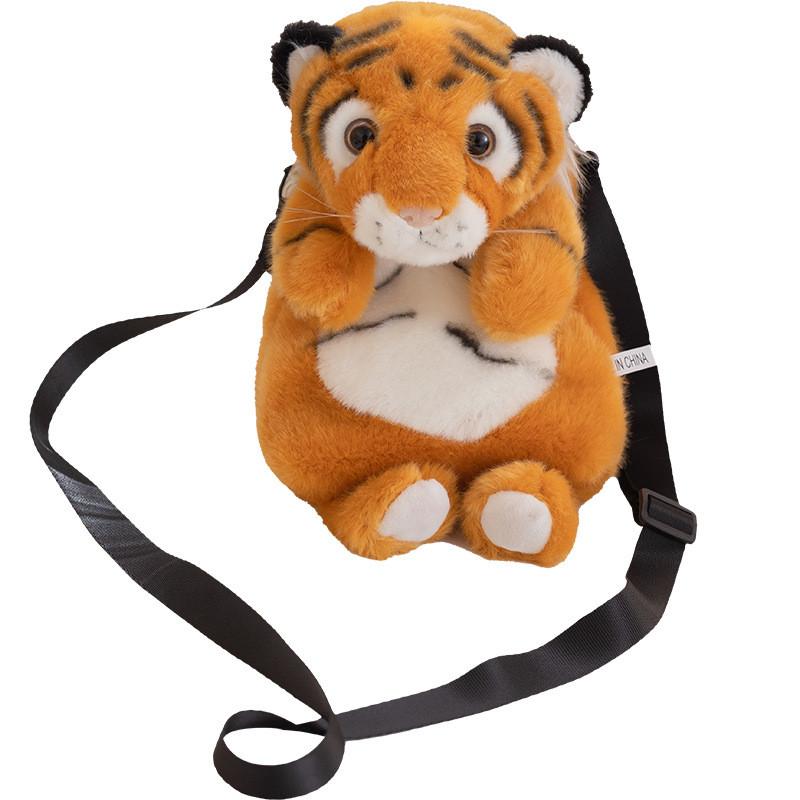 Adorable Plush Tiger Crossbody Bag For Kids Featuring Soft Short Pile Fabric Design