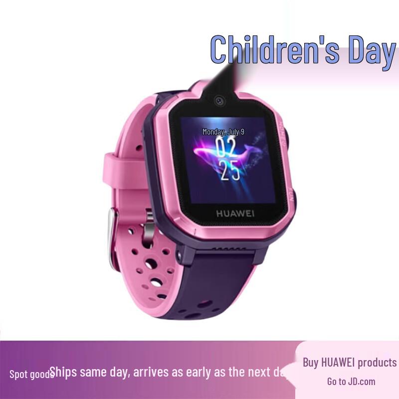 

Huawei Kids Watch 3 Pro (CN version)