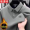 Hengyuanxiang Men's Faux Two-Piece Lapel T-shirt