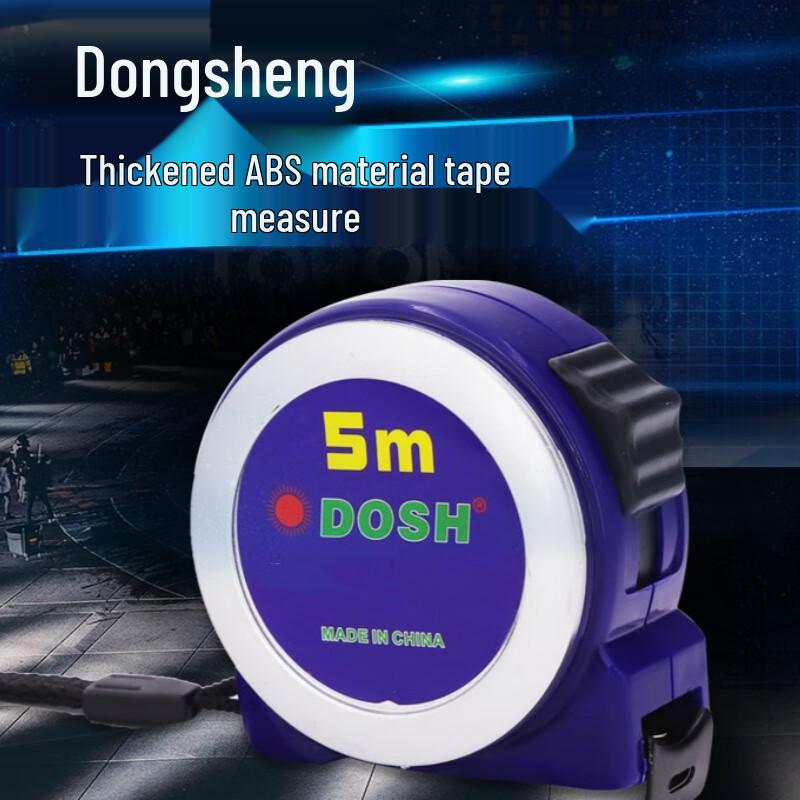 Beiyou Stainless Steel Tape Measure CN plug (adapter included)