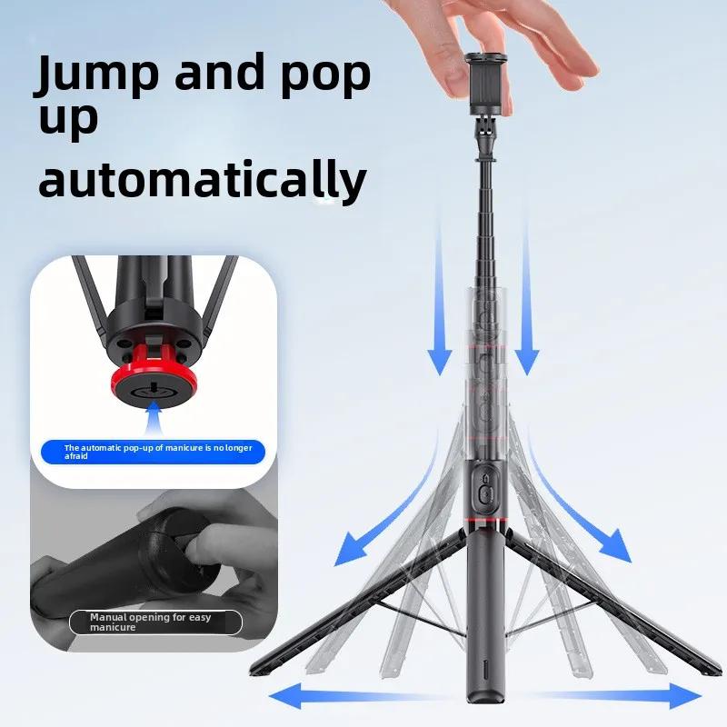 Foldable Selfie Stick 360-Degree Rotation Automatically Pops Portable Design Remote Control Mobile Phone Floor Standing Tripod