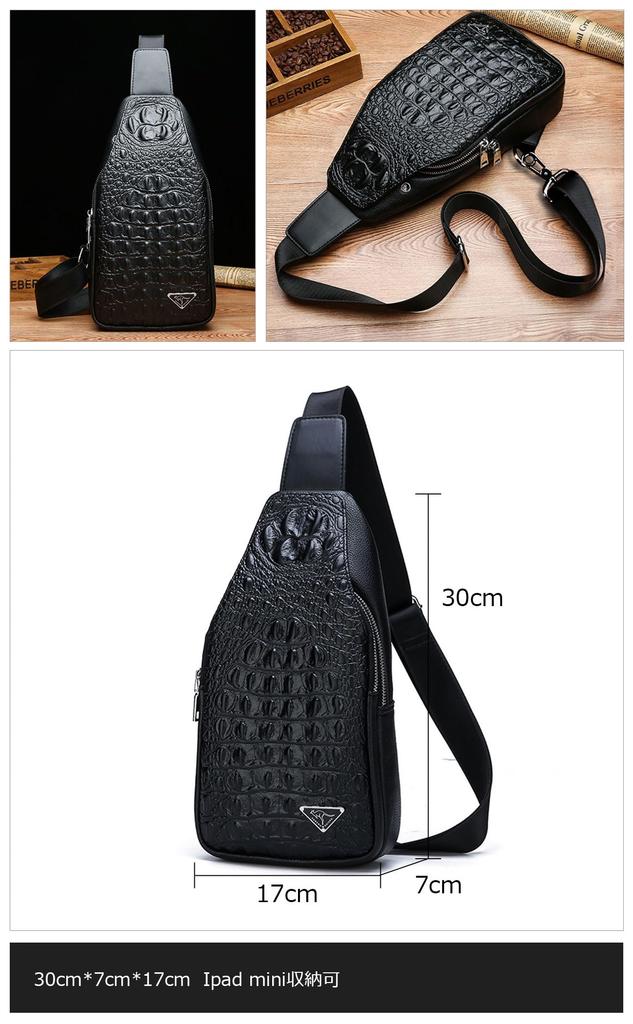 Cenvins Body Crossbody Chest Messenger PU Large with Earphone Reversible Left or Right Unisex Men's One-Shoulder Bag, Bag, Bag, Bag, Leather,