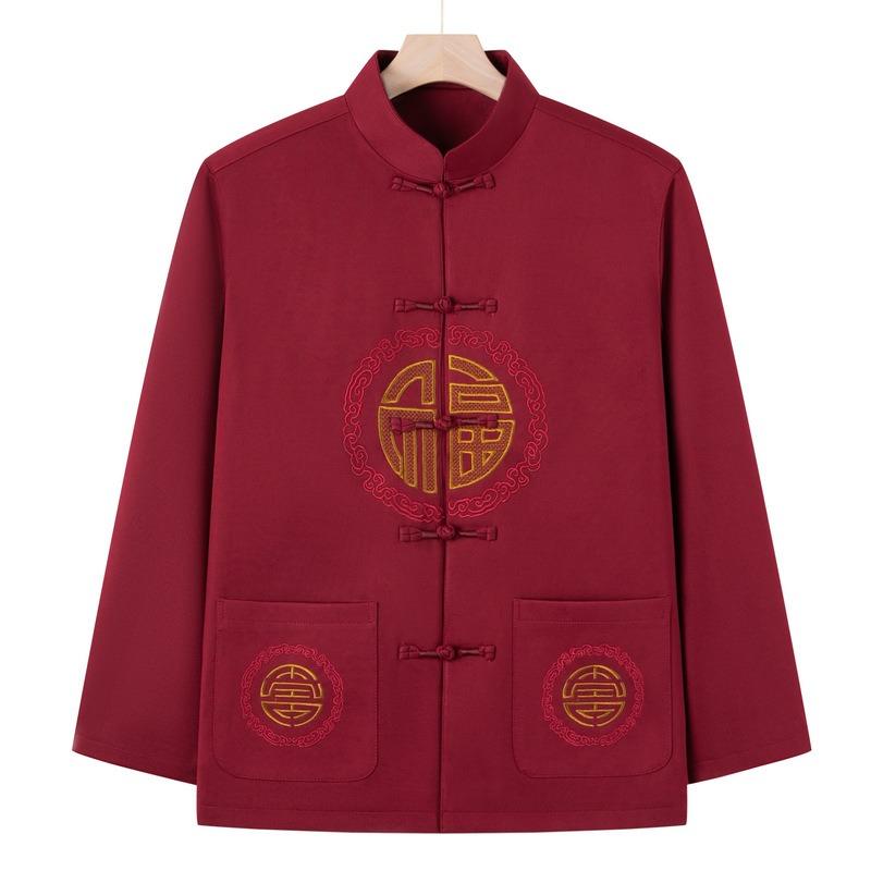Middle-aged men's jacket, Mao suit, Dad's Tang suit, mid-spring and autumn coat, grandpa's birthday clothes, Tai Chi suit