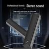 HuiDu Professional Conference Audio Systems (CN version)