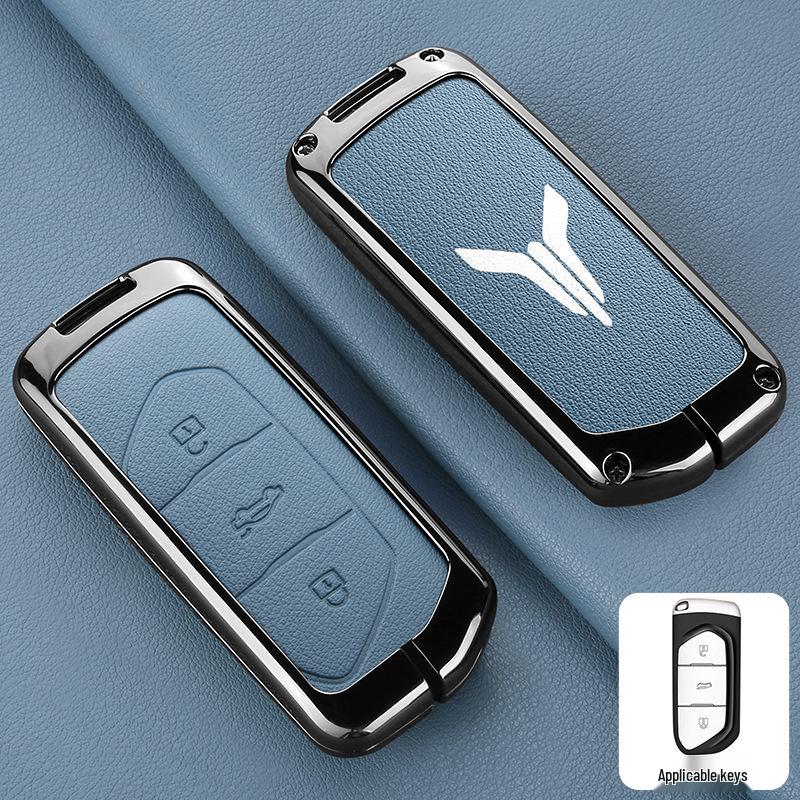Protective Key Case for Lantu FREE 21 Model - Key Shell Buckle for Men and Women