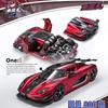 ABBT1 1:64 2025 Foshan Modification Exhibition Alloy Miniature Simulation Car Model, Collectible Display Item, In Stock