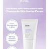 Starlike - Chamomile Skin Barrier Cream