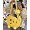 Animal Giraffe Backpack Portable Stuffed Toy Carrier